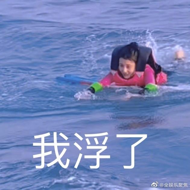 帕斯托雷:我儿子把姆巴佩视为超级英雄,我联系巴黎帮他追星